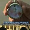似水流年。