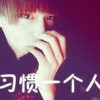 ゛summer、冷