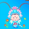 阿蒙HornoTrist
