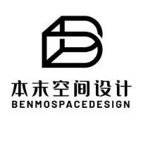 本末设计