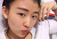 呼呼格调