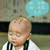 大哥大