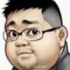 猪立业