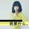 大头大头下雨不