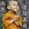 吴工设计