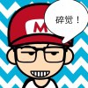 聽話的畫筆