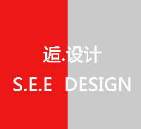 逅设计