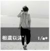 __Crazyヽ