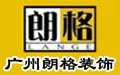 市场部-余升升