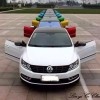 益明.中国