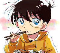 EIN鹄