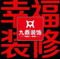 纪秋婷