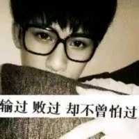Fallen丶_pled