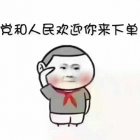 别↣闹