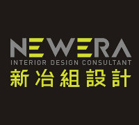 新冶组设计