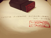 穆清_MuQing