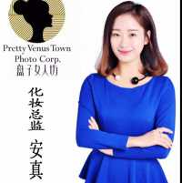 盘子女人坊安真