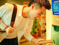 xingli