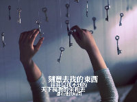 李小星123