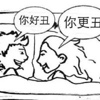 一支队伍