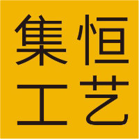 集恒工艺-红中