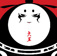 阿三！