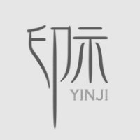 YinJi·印际