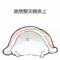 wx_Foryou_G0kk2