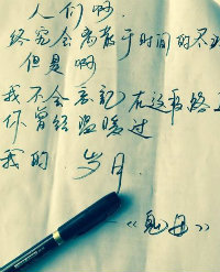 wuli阿卿