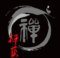 老铁stand