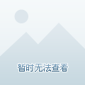 提莫君