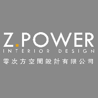 零次方空间设计