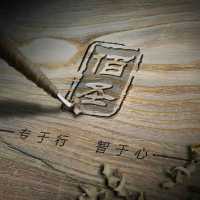 A0-佰圣