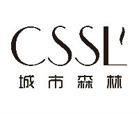 CSSL城市森林