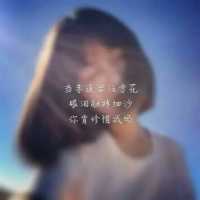 女汉子不会认输