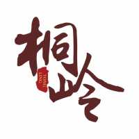 丽璟装饰板林威