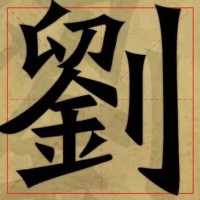 文翔_S1h31