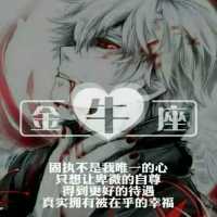 千里鸿毛