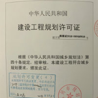 18968991179
