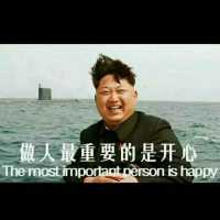 鹿是永动机的陆