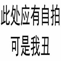 wx_更俗_kH48z