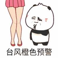 wx_小姑娘_pr8fk