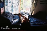 后来2338