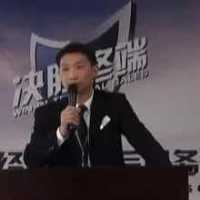 何仁勇