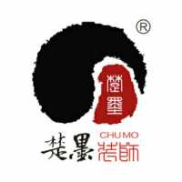 楚墨装饰