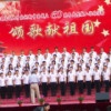 力量3599