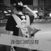 你在心上