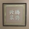 一样15226991112