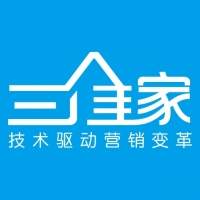 三维家效果图