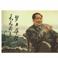 ZENGHONGQIANG